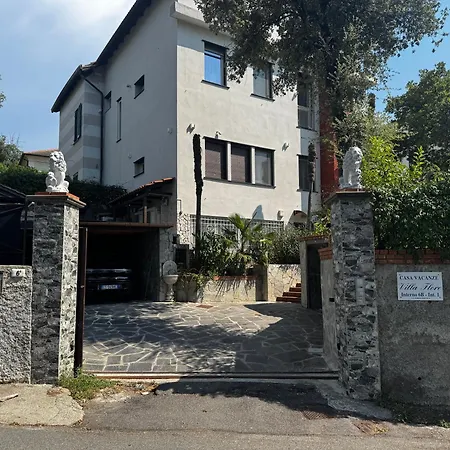 公寓 Flore - Oasi Di Relax In Un Elegante